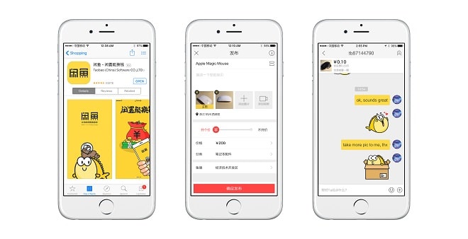 Xianyu by Alibaba app